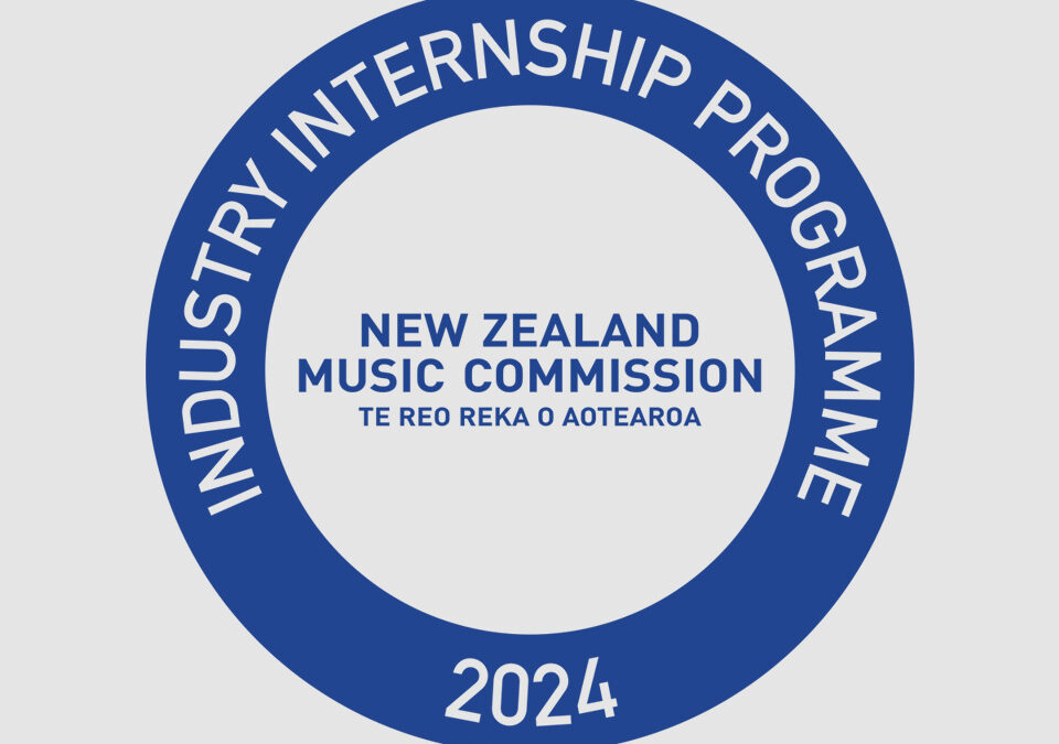 Industry Internship Programme 2024 – Applications Close 5pm 30 Nov!