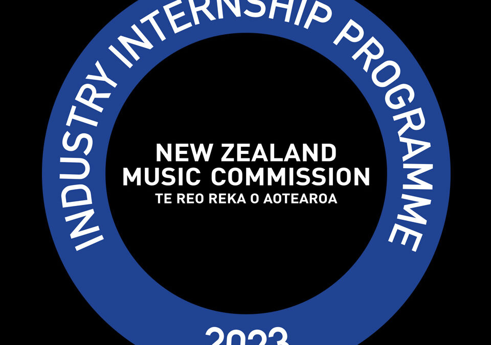 Industry Internship Programme 2023: Applications Close 5pm This Wednesday 30 November
