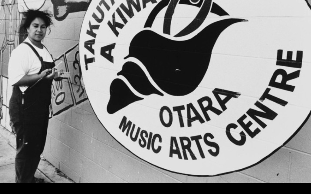 Audioculture: Ōtara Music Arts Centre