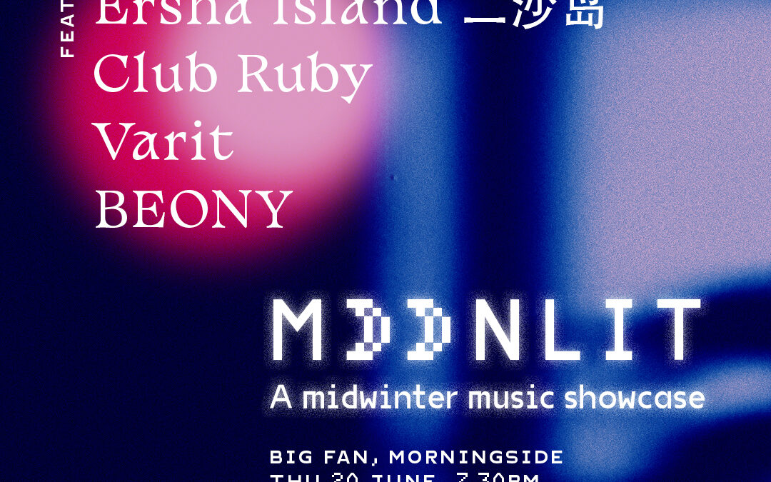 Asians in Music (AIM) x BIG FAN present: MOONLIT: A Midwinter Music Showcase