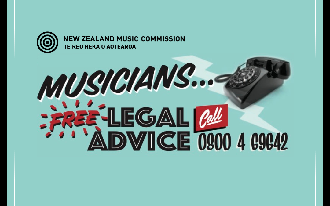 MusicLaw – Free Legal Advice Service