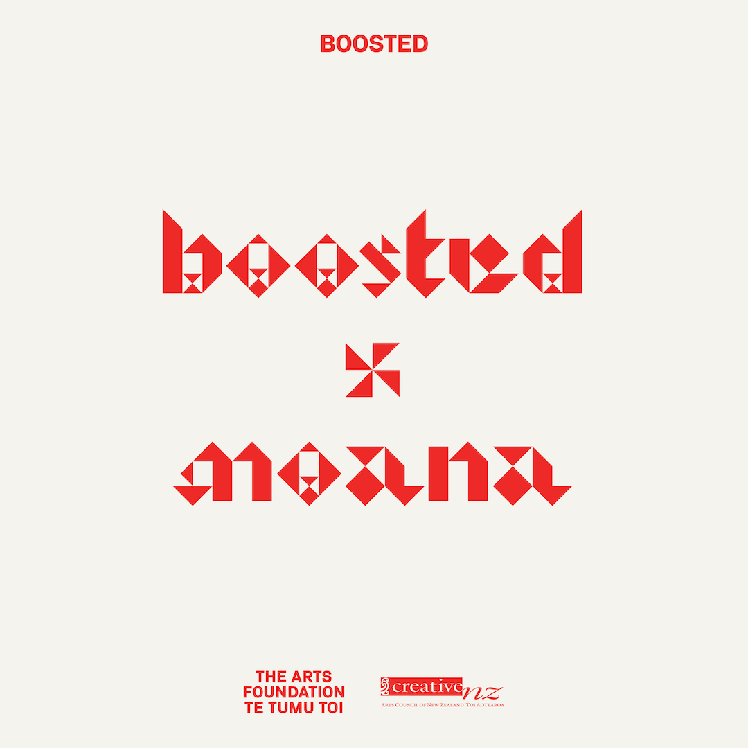 Final Call: Boosted X Moana 2024 Registrations