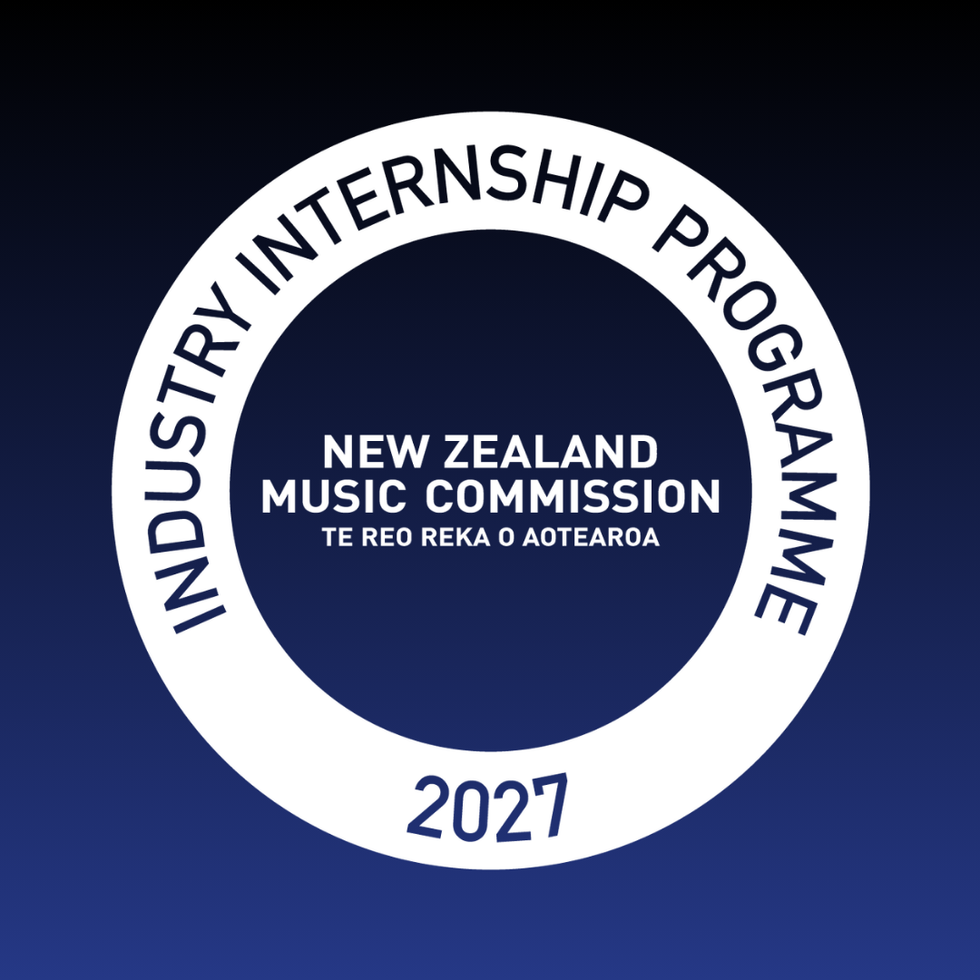 Industry Internship Programme